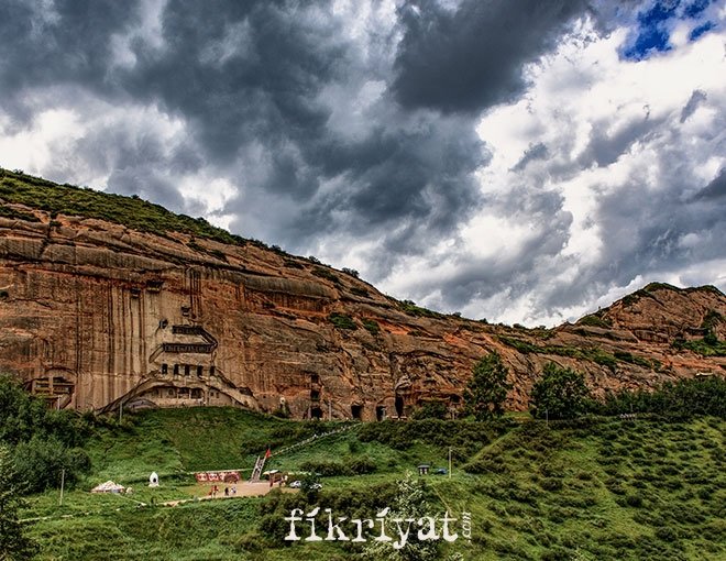 SAKLI MAĞARA KÜTÜPHANESİ