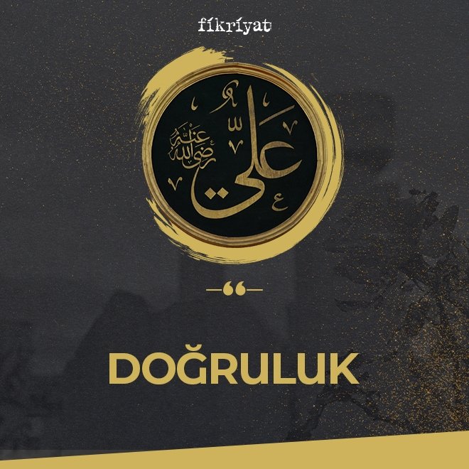 Doğruluk