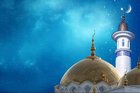 Akaid ne demektir? İslam akaidini oluşturan esaslar nelerdir? İslam akaidinin ilk ve en önemli kaynağı nedir?