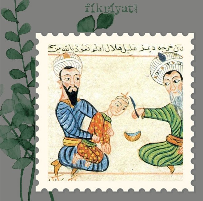 ALİ BİN ABBAS EL-MECUSİ KİMDİR?