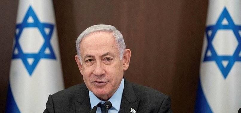 ISRAEL PM NETANYAHU URGED TO END JUDICIAL REFORM