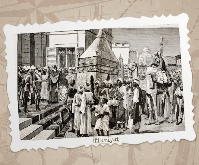 PAHA BİÇİLMEZ EŞYALAR