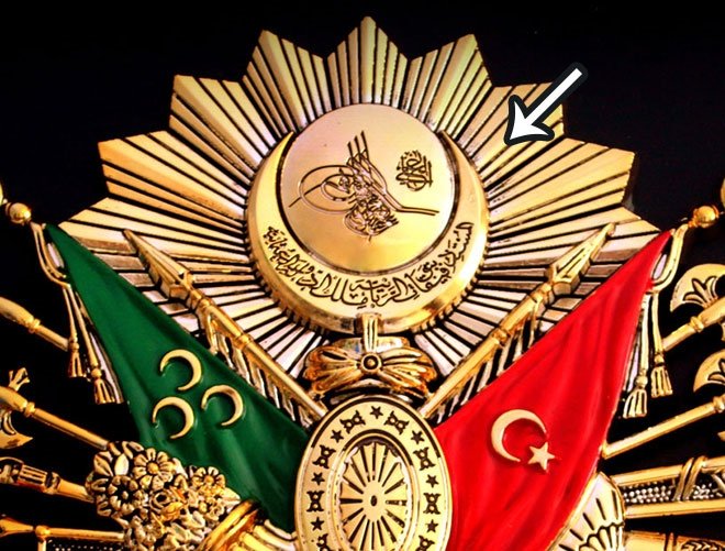 osmanli armasindaki semboller neyi simgeliyor galeri fikriyat gazetesi