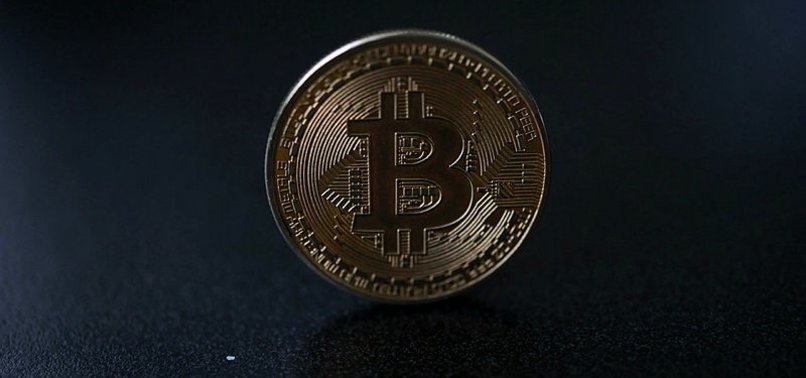 THREE OUT OF FOUR BITCOIN INVESTORS HAVE LOST MONEY: STUDY