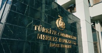 Turkey's current account gap narrows in March