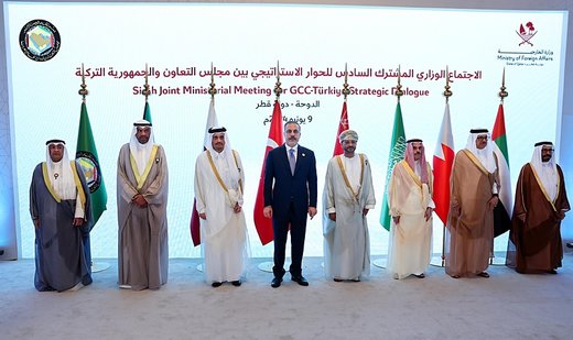 GCC and Türkiye extend joint action plan to 2029
