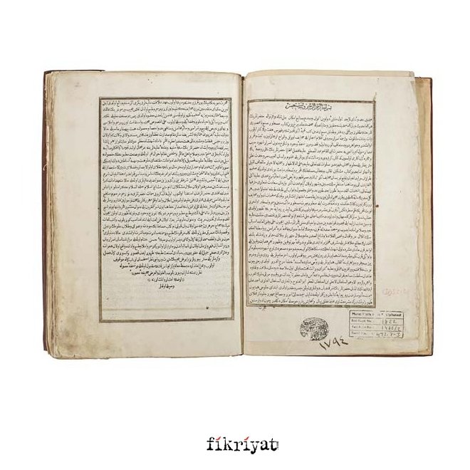 Lugat-i Vankulu