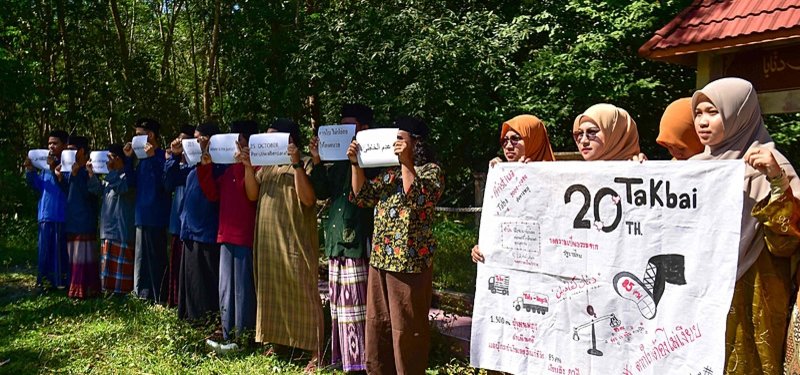 ‘Justice denied’: 78 Thai Muslims massacred at Tak Bai remembered