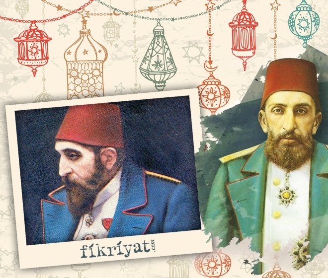 ‘HER DAİREDE BİR İMAM İKİ MÜEZZİN OLURDU’