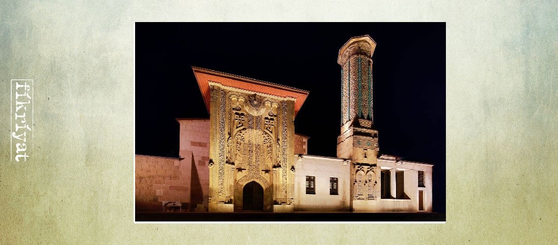 İnce Minareli Medrese
