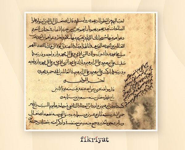 Riyazü’s Salihin özellikleri