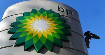 Baghdad asks BP to update Kirkuk oil fields in N. Iraq