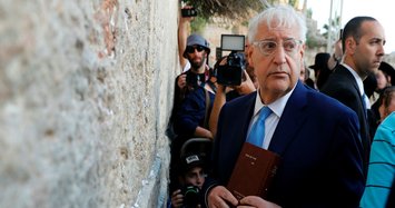 Palestinian leaders slam US envoy for annexation comments on West Bank
