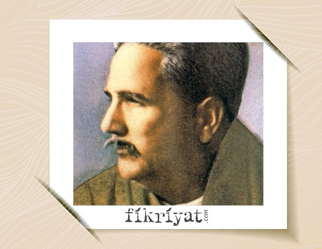 MUHAMMED İKBAL KİMDİR?