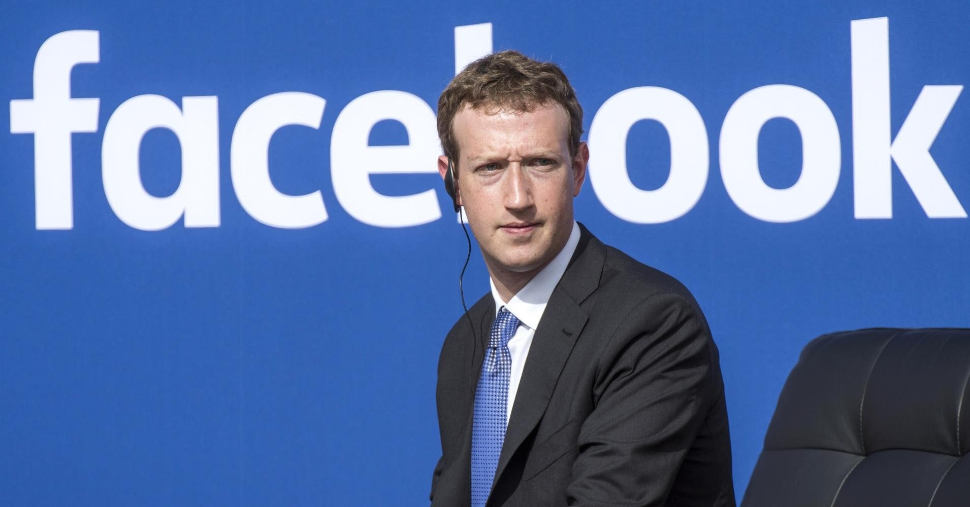 FACEBOOK BİZİ TANIYACAK