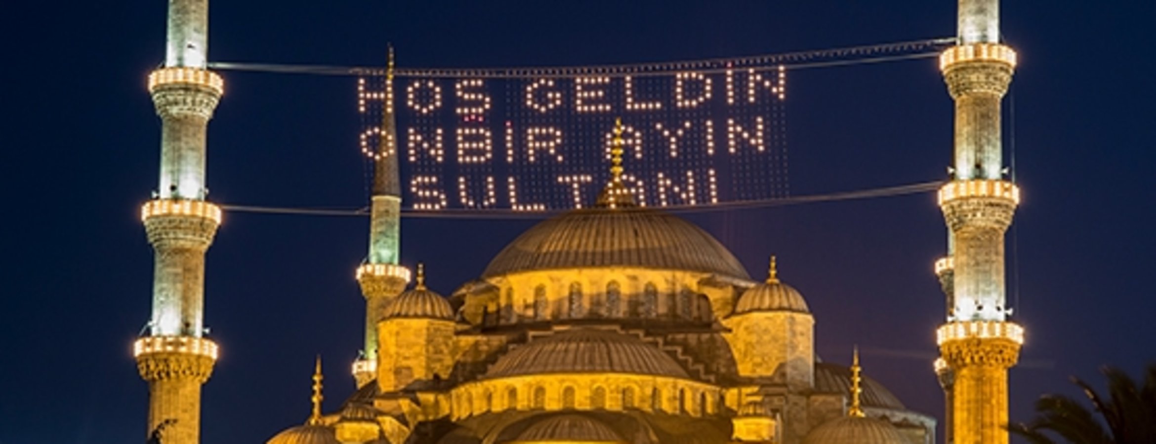 Erzurum İmsakiye 2024: Erzurum İftar Vakti - Erzurum Sahur Vakti - Erzurum İmsak Vakti