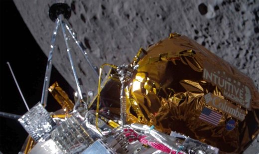 1st US spacecraft to make moon landing in half century runs into snag