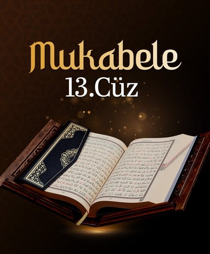 Mukabele - 13. Cüz - Mehmet Emin Ay
