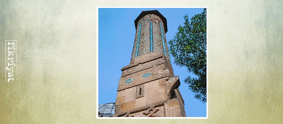 İnce Minareli Medrese