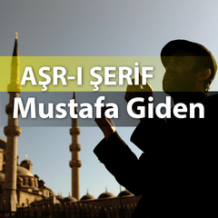 İbrâhîm Suresi 1-4