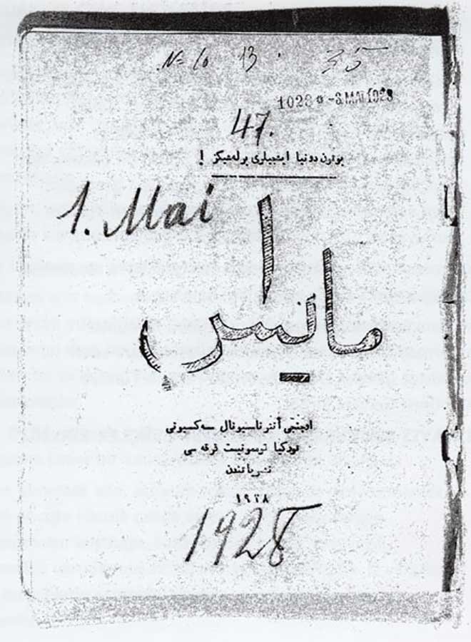 1 mayis in osmanli daki hali amele bayrami fikriyat