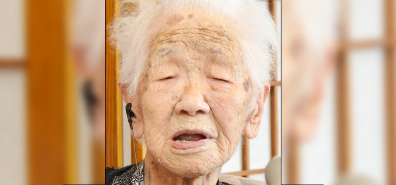 JAPANESE WOMAN HONORED BY GUINNESS AS OLDEST PERSON AT 116