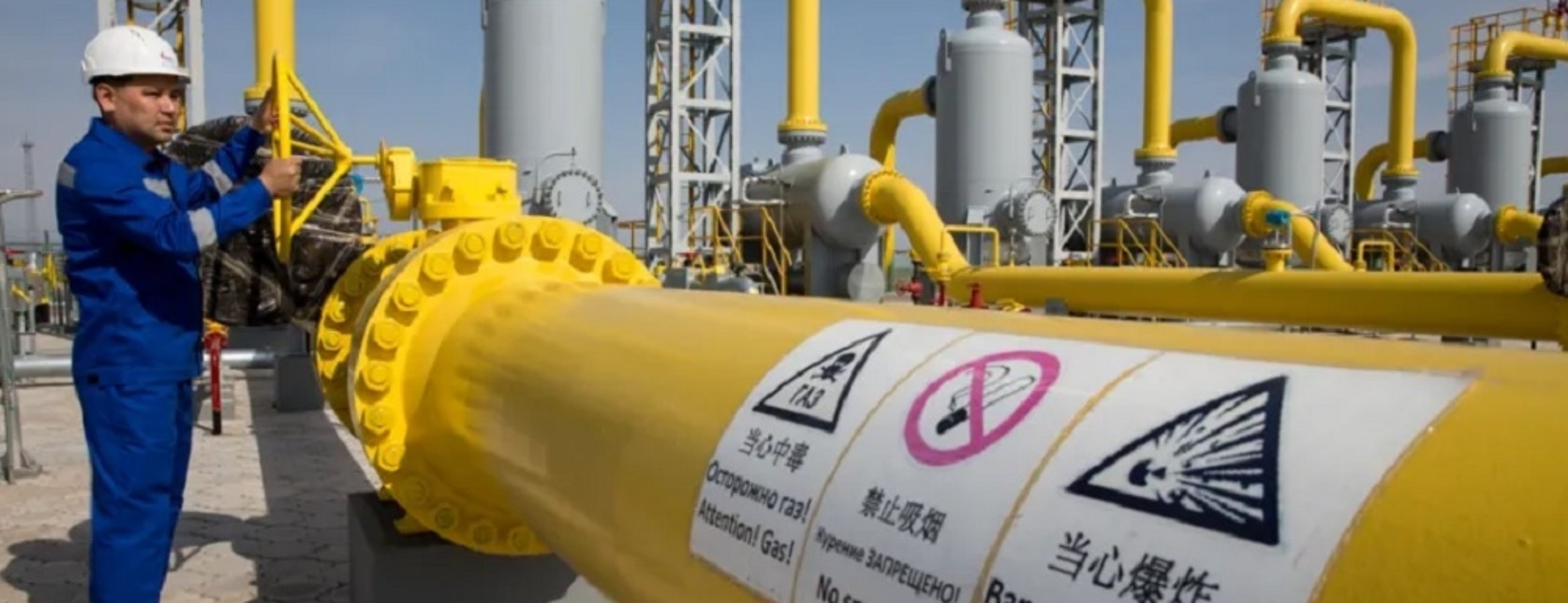 Kazakistan ve Türkmenistan, doğal gaz alanında ortaklığı genişletmeyi planlıyor