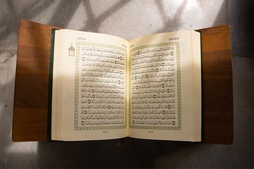 Güzel ahlak ile ilgili 40 hadis