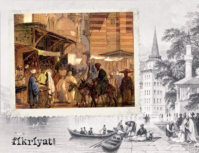 OSMANLI VİLAYETLERİNDEN GELEN HEDİYELER