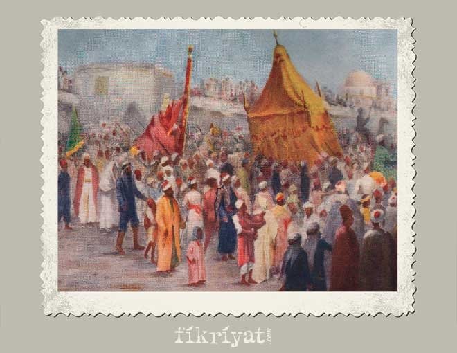 FERAŞET-İ ŞERİFE