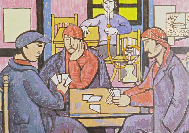 Minyatur Ve Hat Sanati Uzerinden Kurulan Bir Estetik Fikriyat Gazetesi