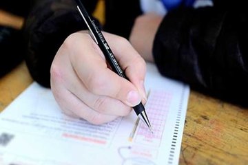 Dördüncü nakil sonuçları açıklandı