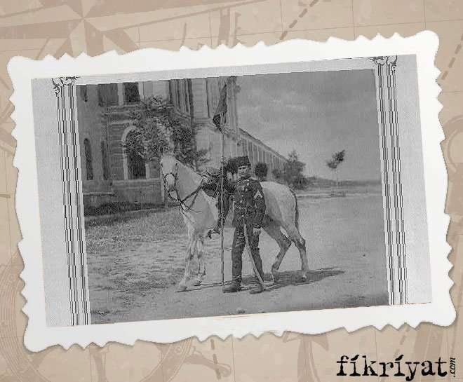 SARAYIN PIRLANTALARI