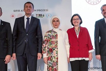 ’Sıfır Atık Eğitim Projesi’ tanıtıldı