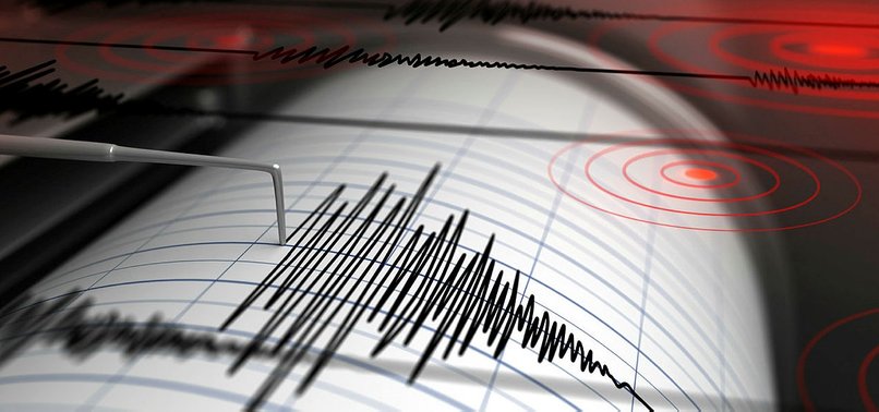 MAGNITUDE 4.7 EARTHQUAKE JOLTS ISTANBUL