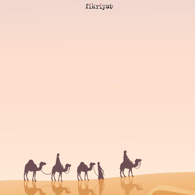 İbn Cübeyr kimdir?