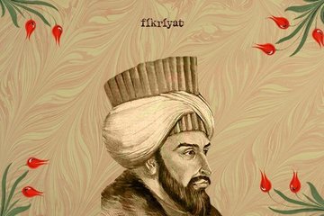 Nedim’in Şiirlerinde Renklerin İzi