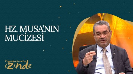 Hz. Musa'nın (AS) Mucizesi I Peygamberlerimizin İzinden