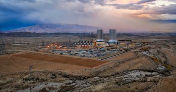 Iran starts gas injection at Fordow nuclear facility