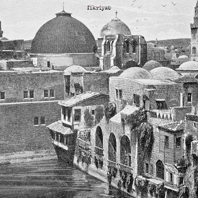 FİLİSTİN DİRENİŞ EDEBİYATI