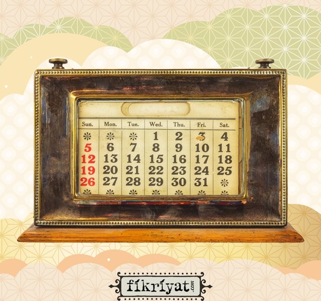 Türklerin kullandığı takvimler