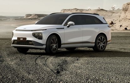 DÜNYANIN EN HIZLI ŞARJ OLAN OTOMOBİLİ