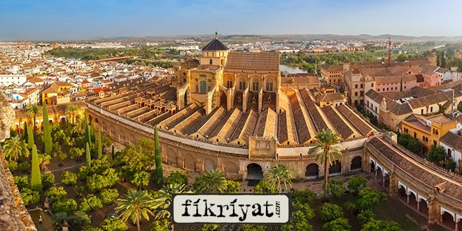 KURTUBA CAMİİ NE ZAMAN İNŞA EDİLDİ?