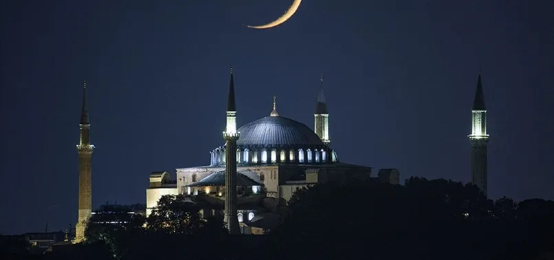 THE ISLAMIC NEW YEAR BEGINS TOMORROW