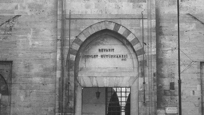 134 yıllık tarih: Beyazıt Devlet Kütüphanesi