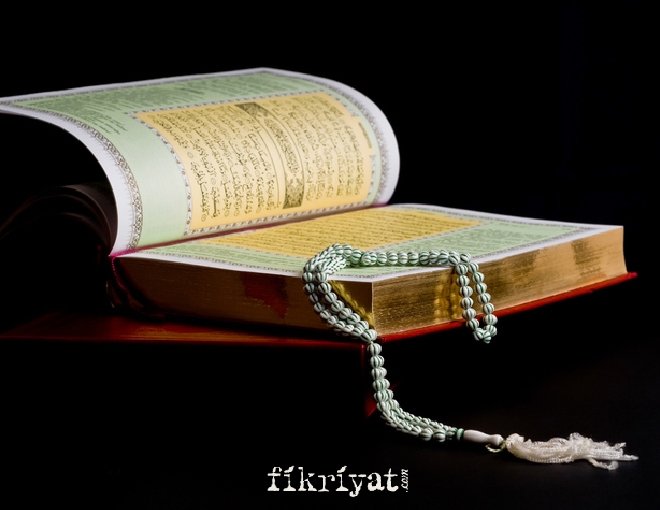 HATİM NASIL YAPILIR?