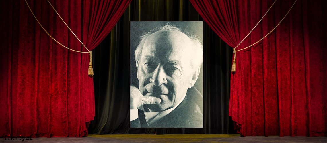 SANAT HUDUTLARINA DESTURSUZ GİREN KİŞİ!