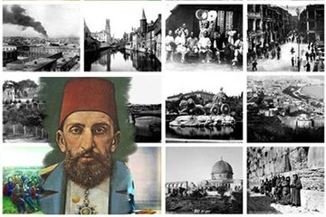2. Abdülhamit’in Yıldız Albümlerinde Erzurum