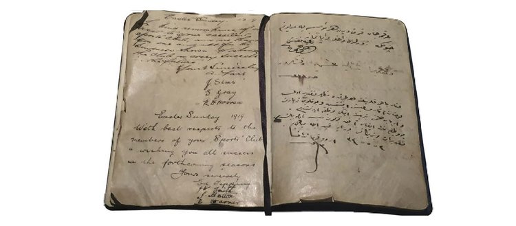 Osmanli Dan Bugune Turklerin Spor Hafizasi Devlet Arsivlerinde Fikriyat Gazetesi