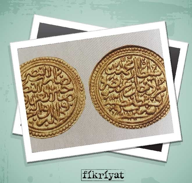 Osmanli Sultanlarinin 10 Onemli Sikkesi Galeri Fikriyat Gazetesi